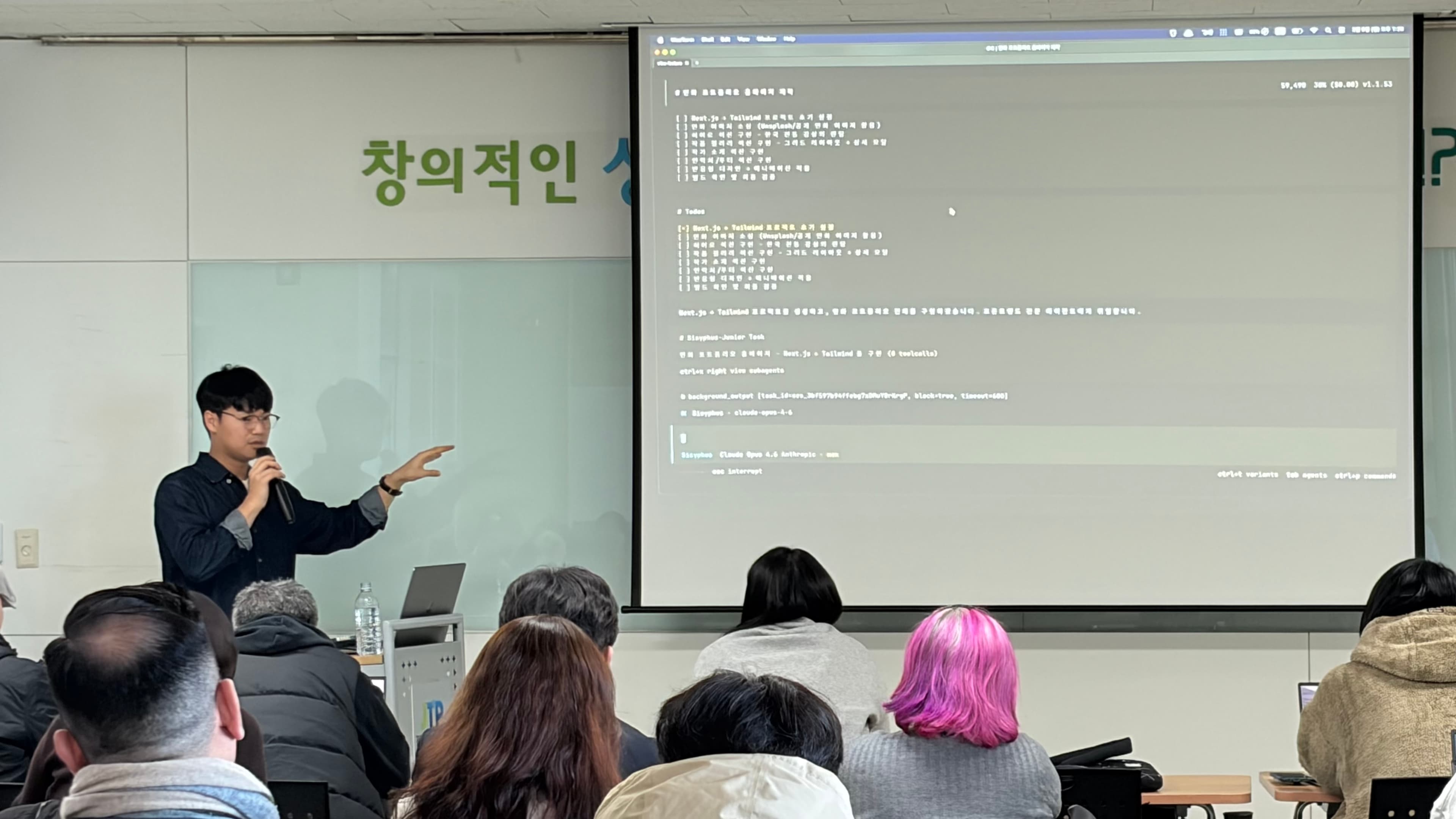 바이브코딩 훑어보기