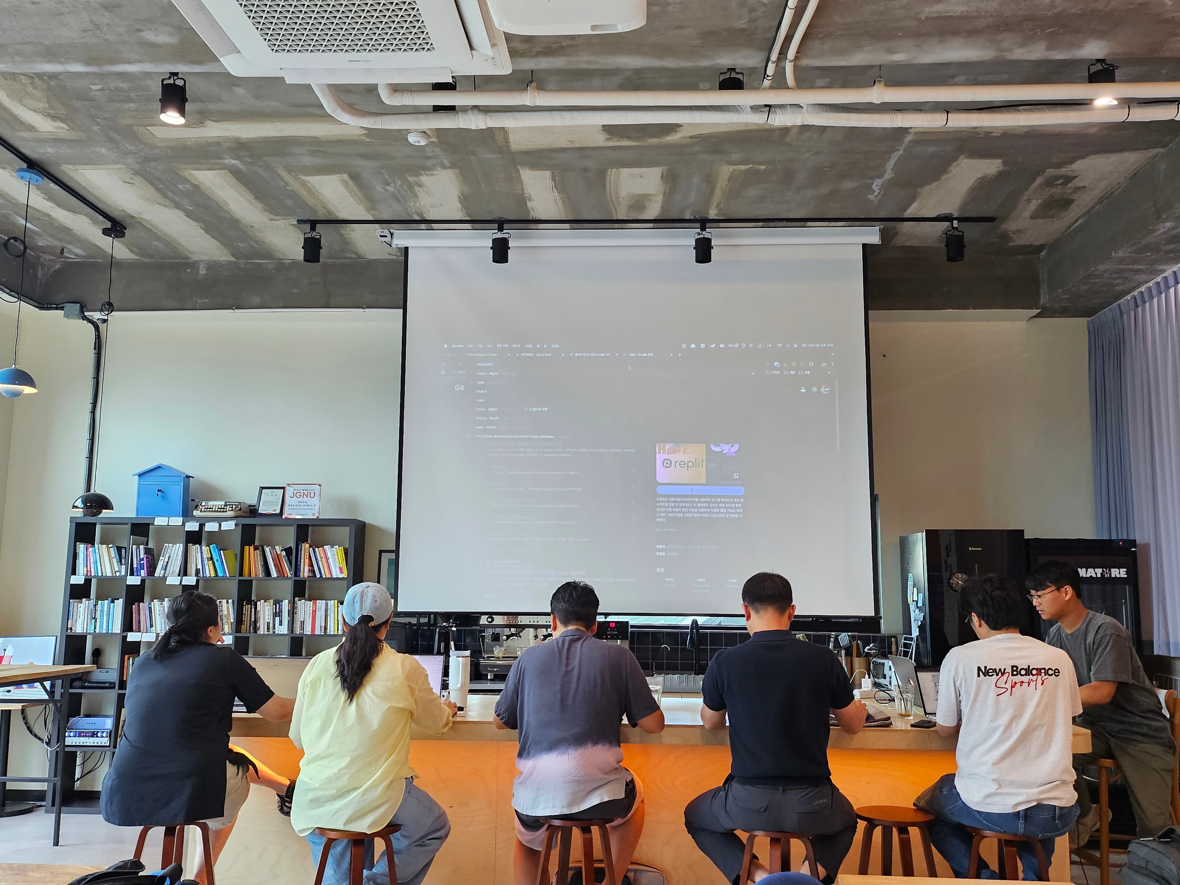 바이브코딩 × Replit 강의